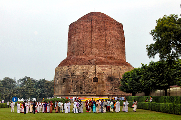 Sarnath