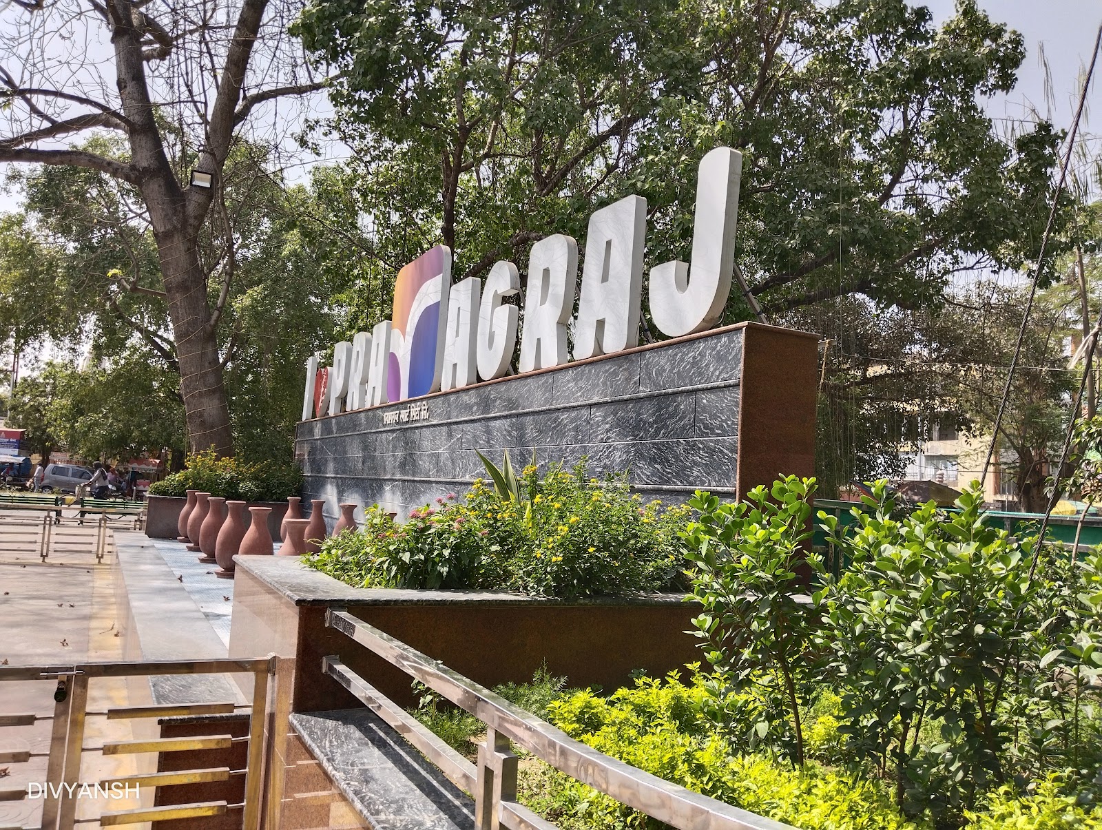 Chandra Shekhar Azad Park