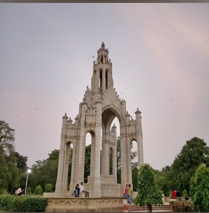 Chandra Shekhar Azad Park