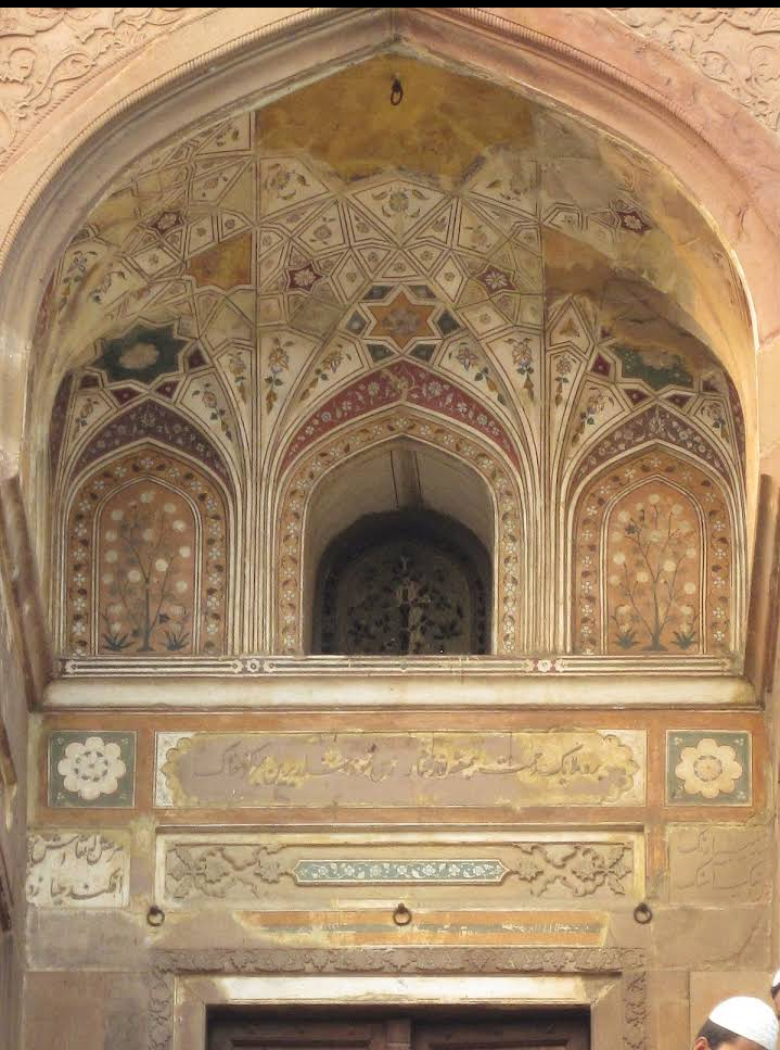 Khusro Bagh