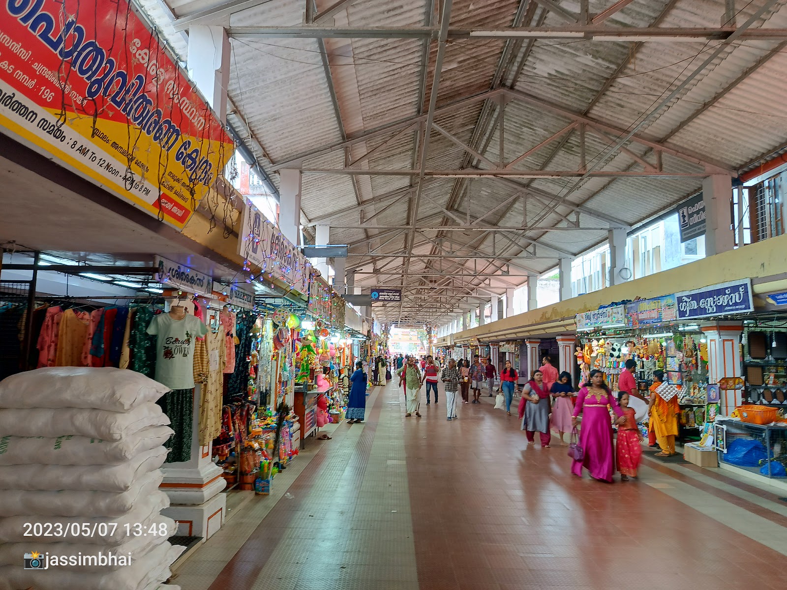 Ambalapuzha Sree Krishna Temple