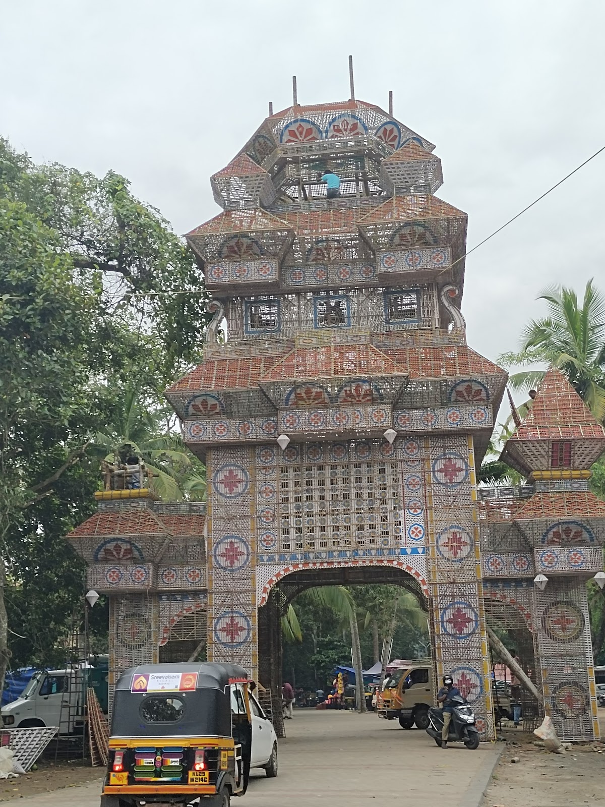 Mannarasala Sree Nagaraja Temple