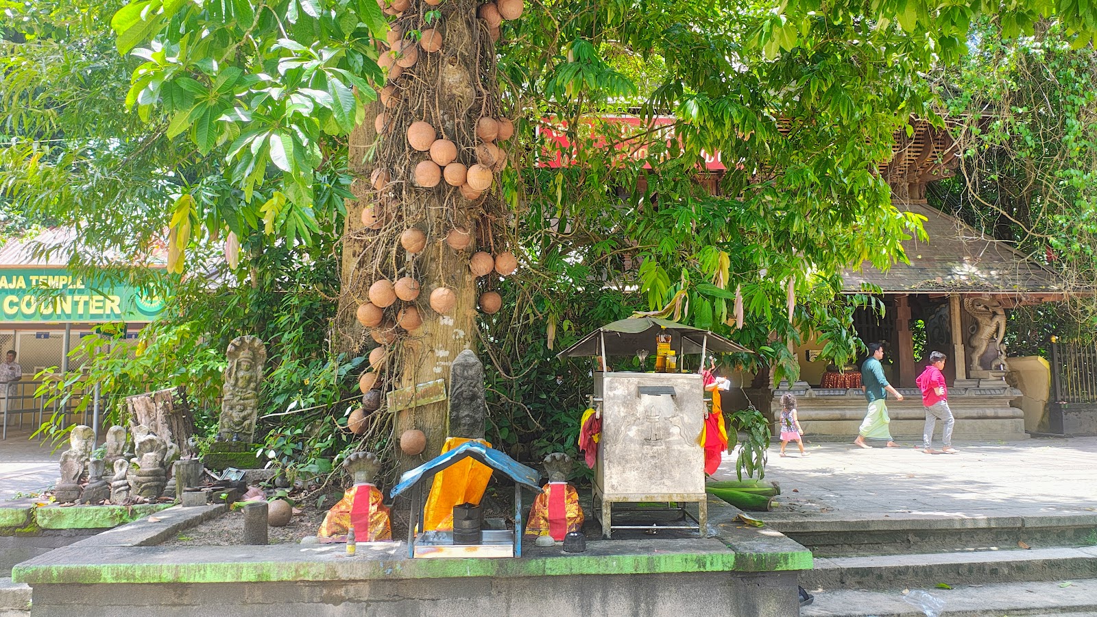 Mannarasala Sree Nagaraja Temple
