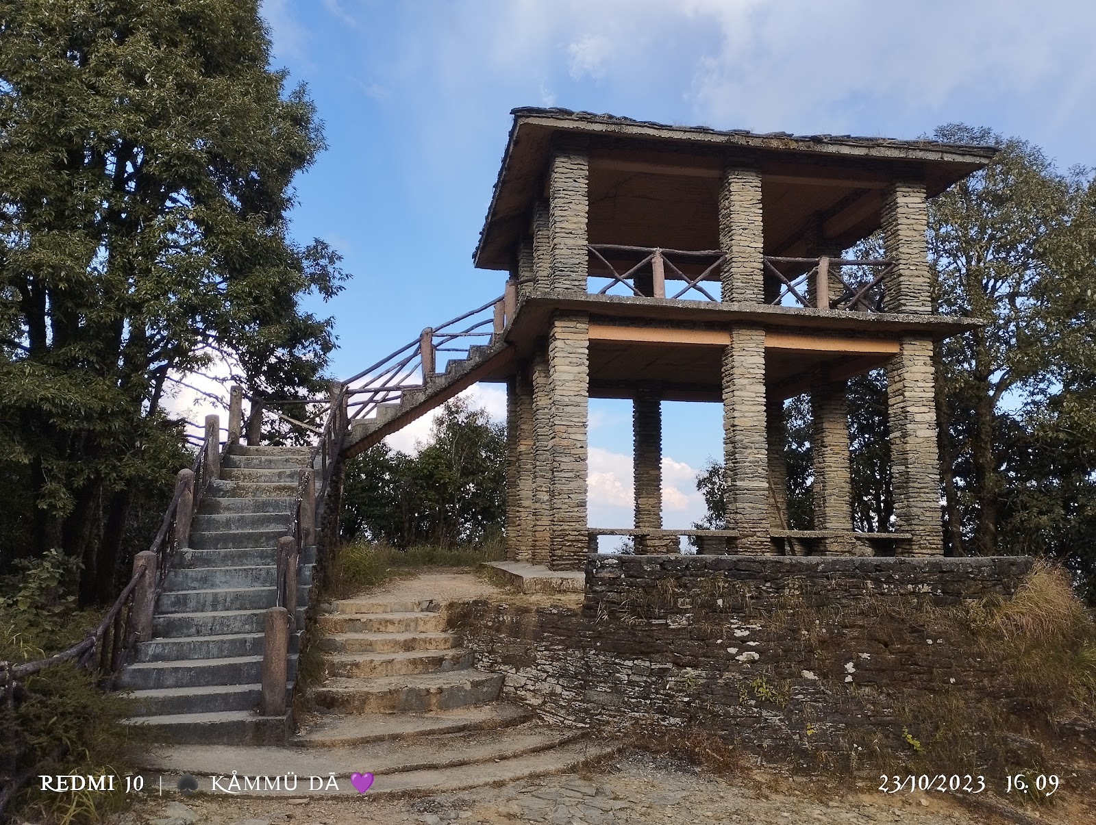 Binsar Wildlife Sanctuary