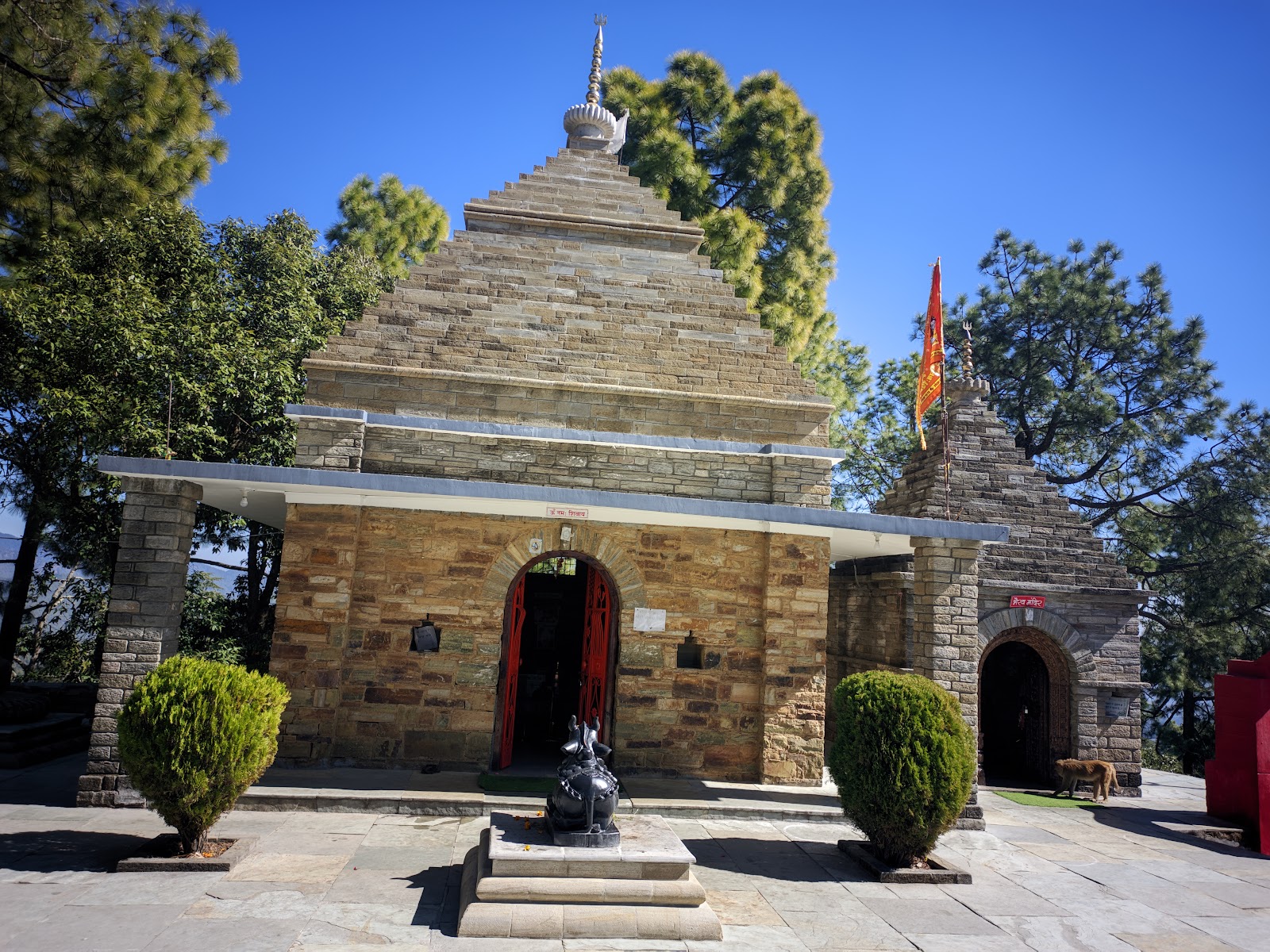 Kasar Devi Temple