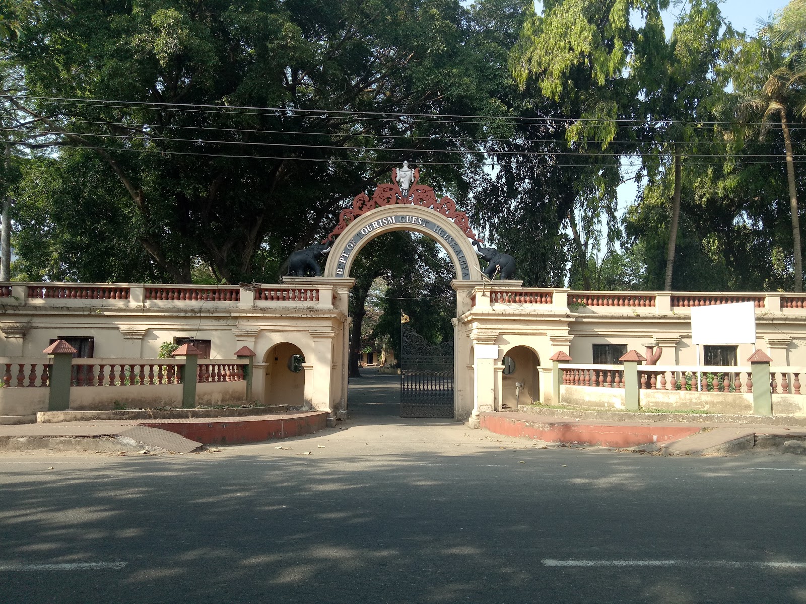 Aluva Palace
