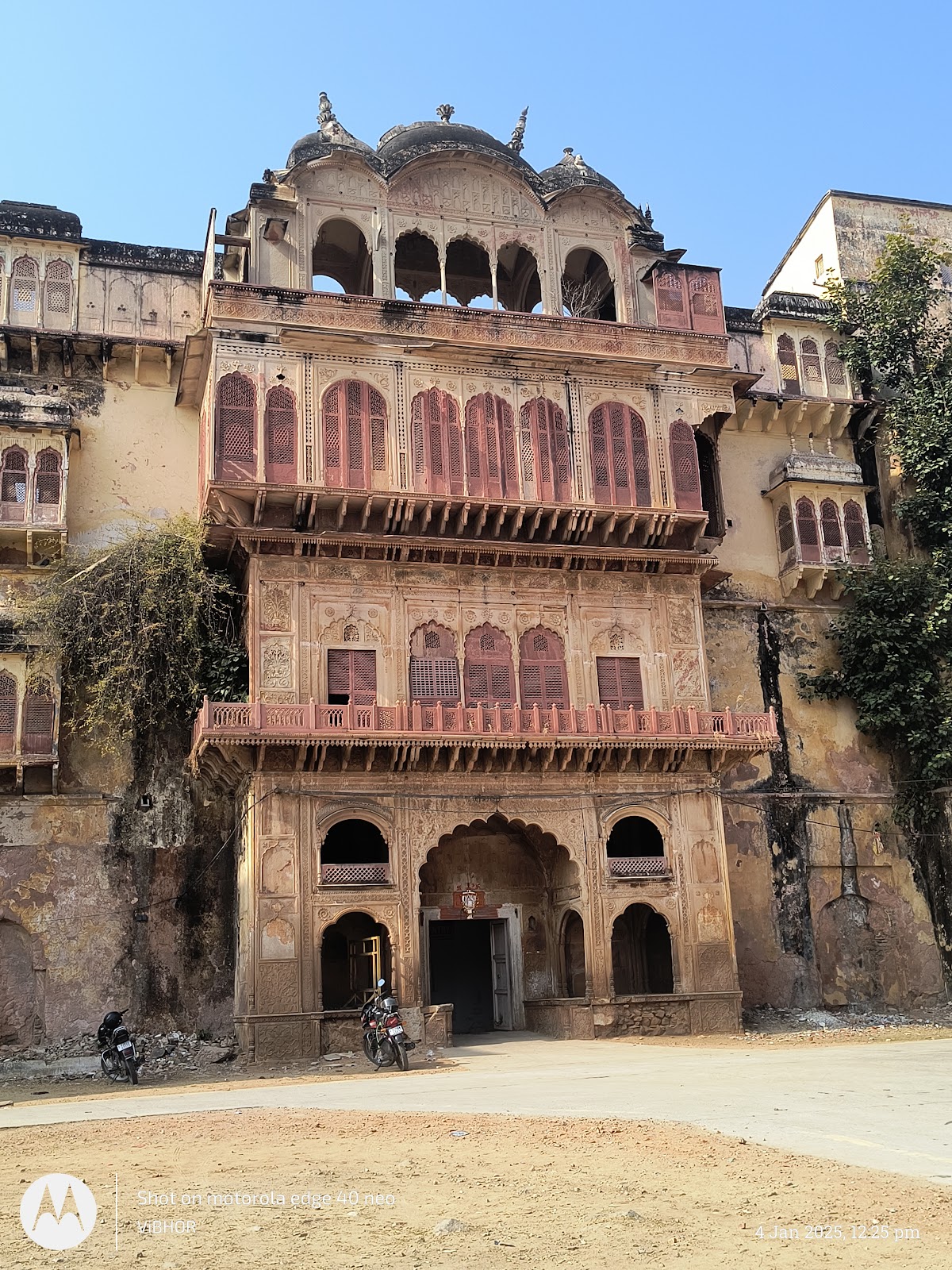 Moosi Maharani Ki Chhatri