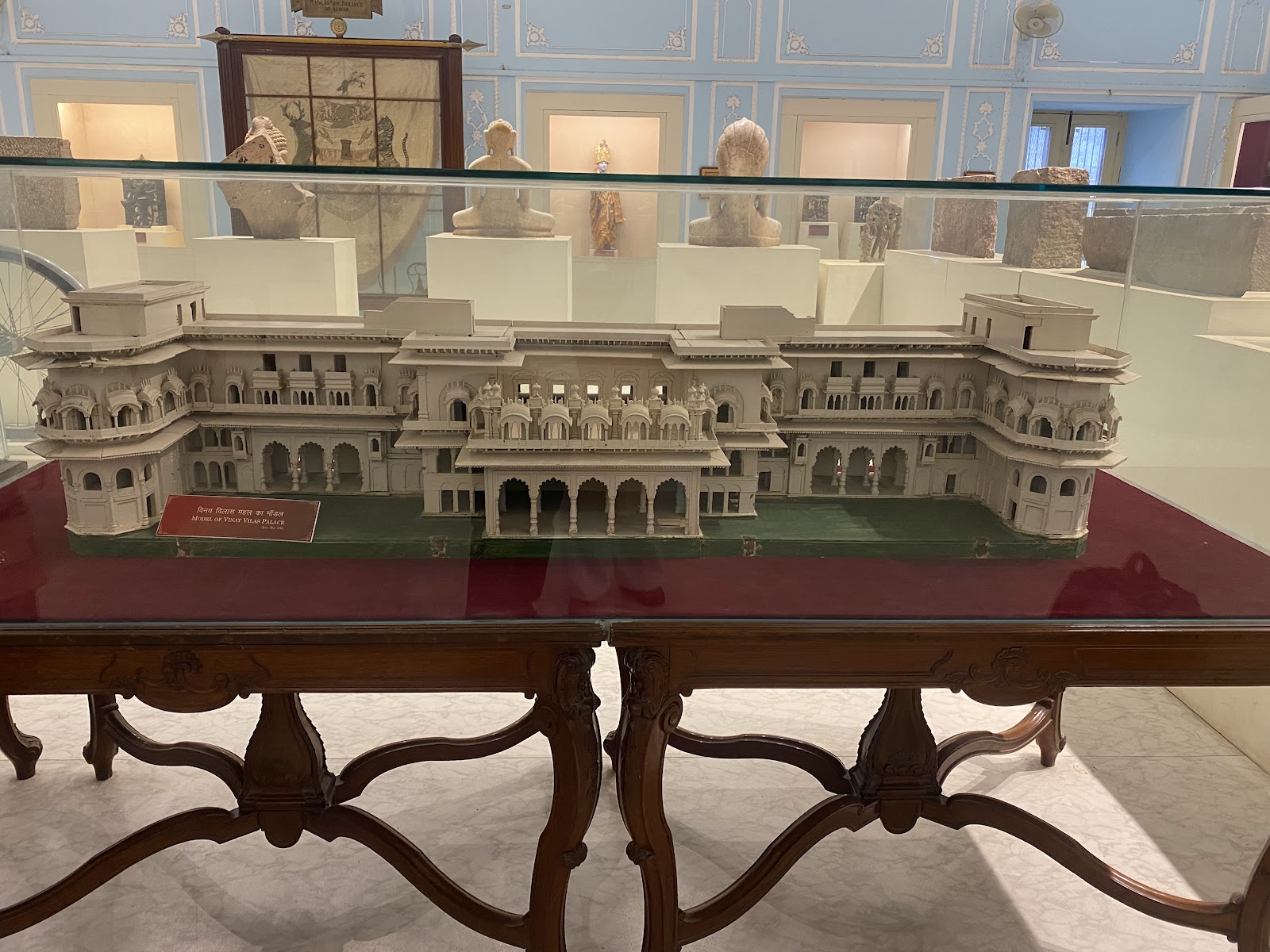 Vinay Vilas Mahal Museum