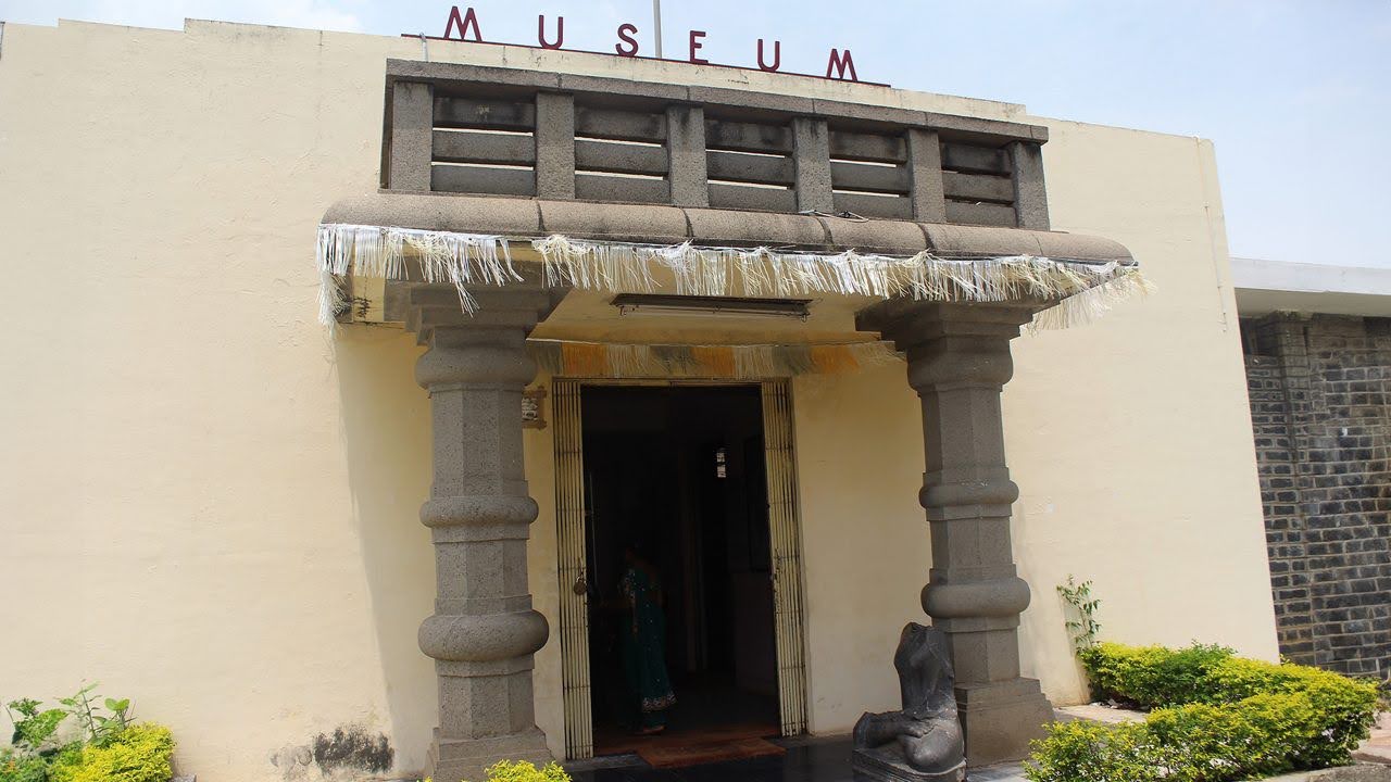 Archaeological Museum