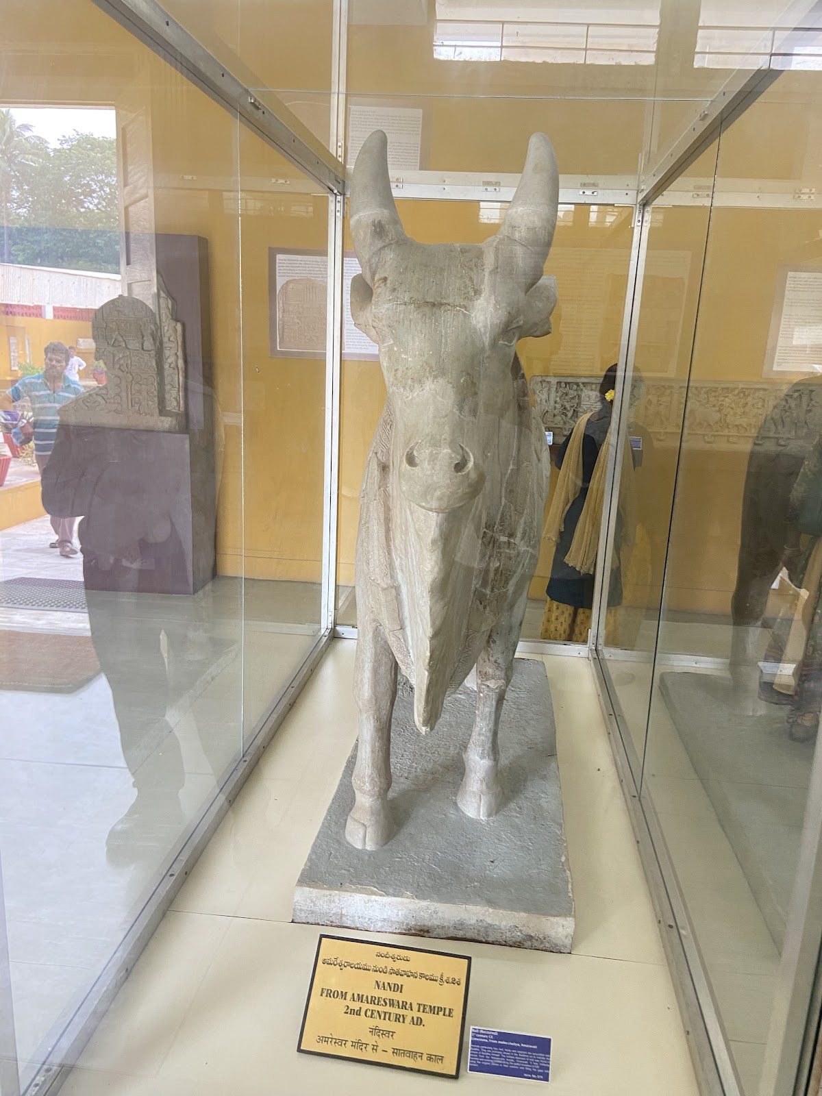 Archaeological Museum