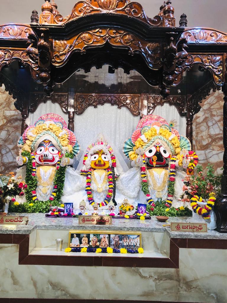 ISKCON Temple