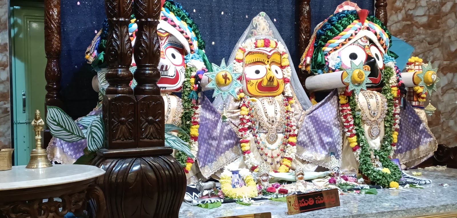 ISKCON Temple