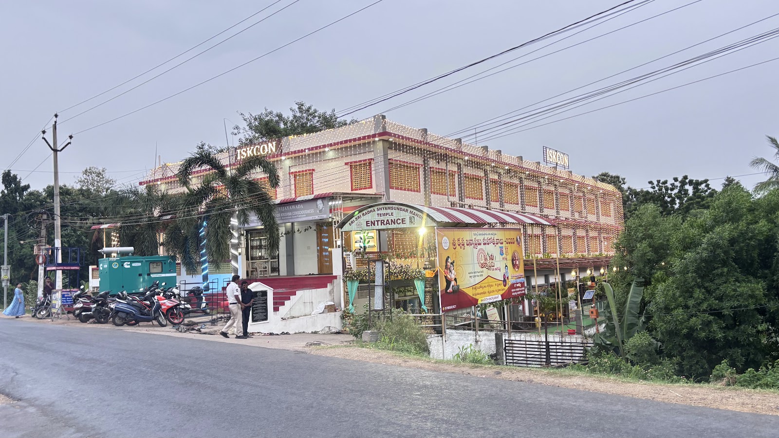ISKCON Temple