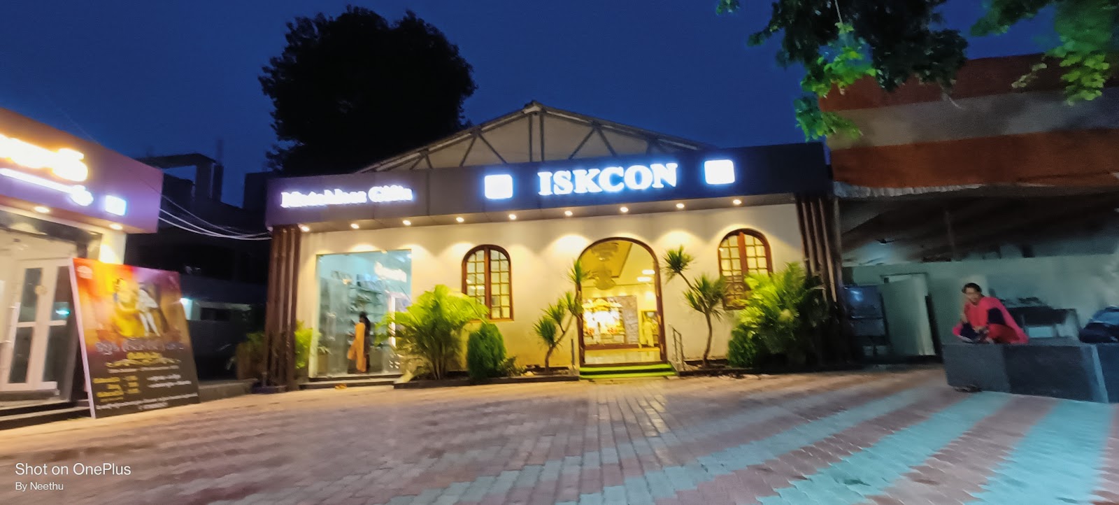 ISKCON Temple