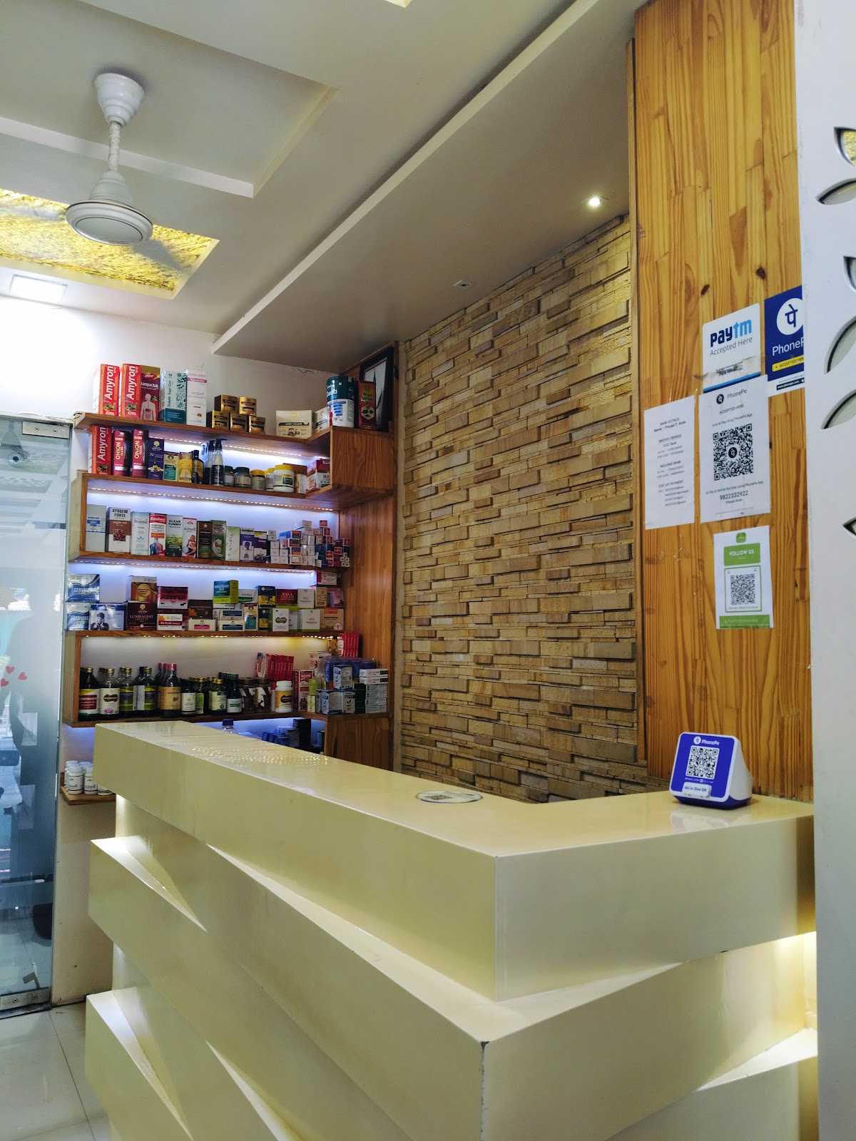 Panchakarma Ayurveda Center