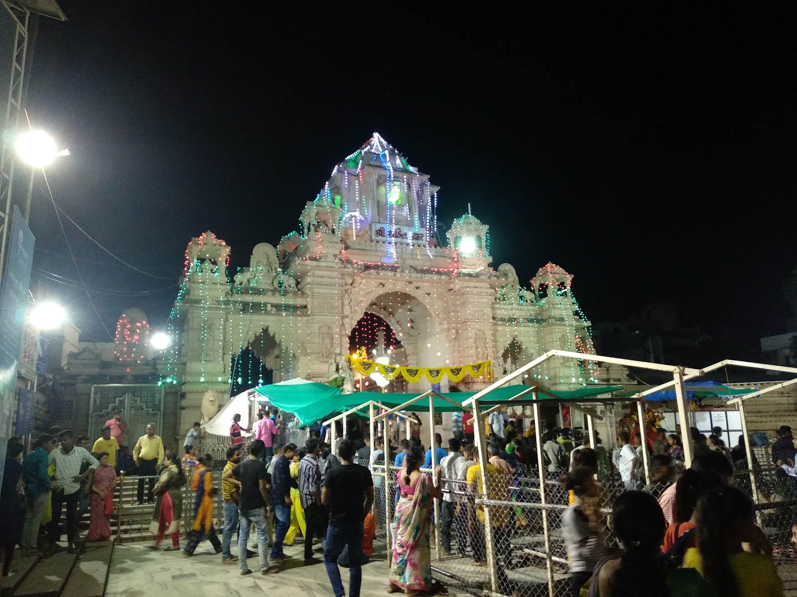 Ambaji Temple