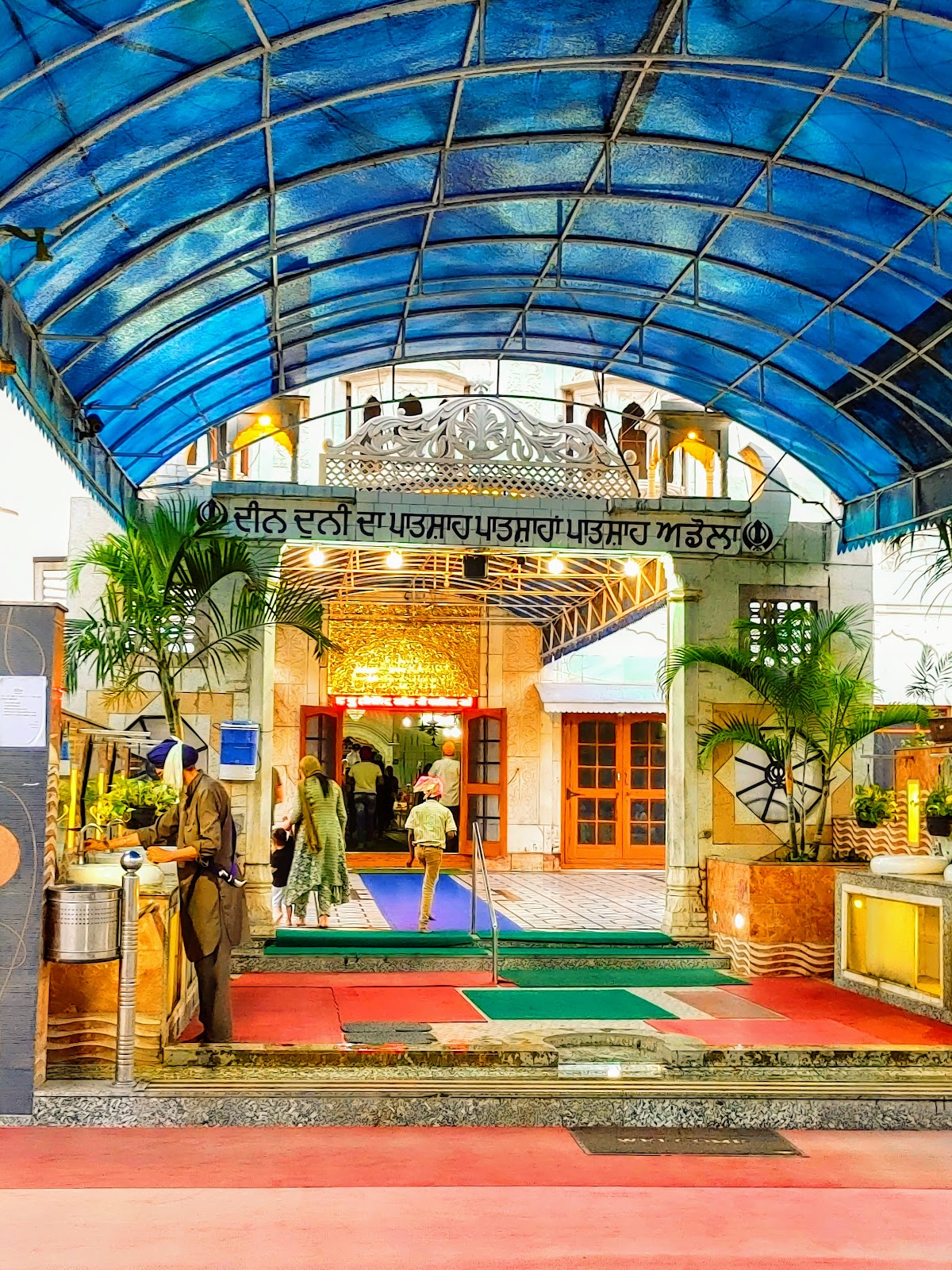 Gurudwara Manji Sahib