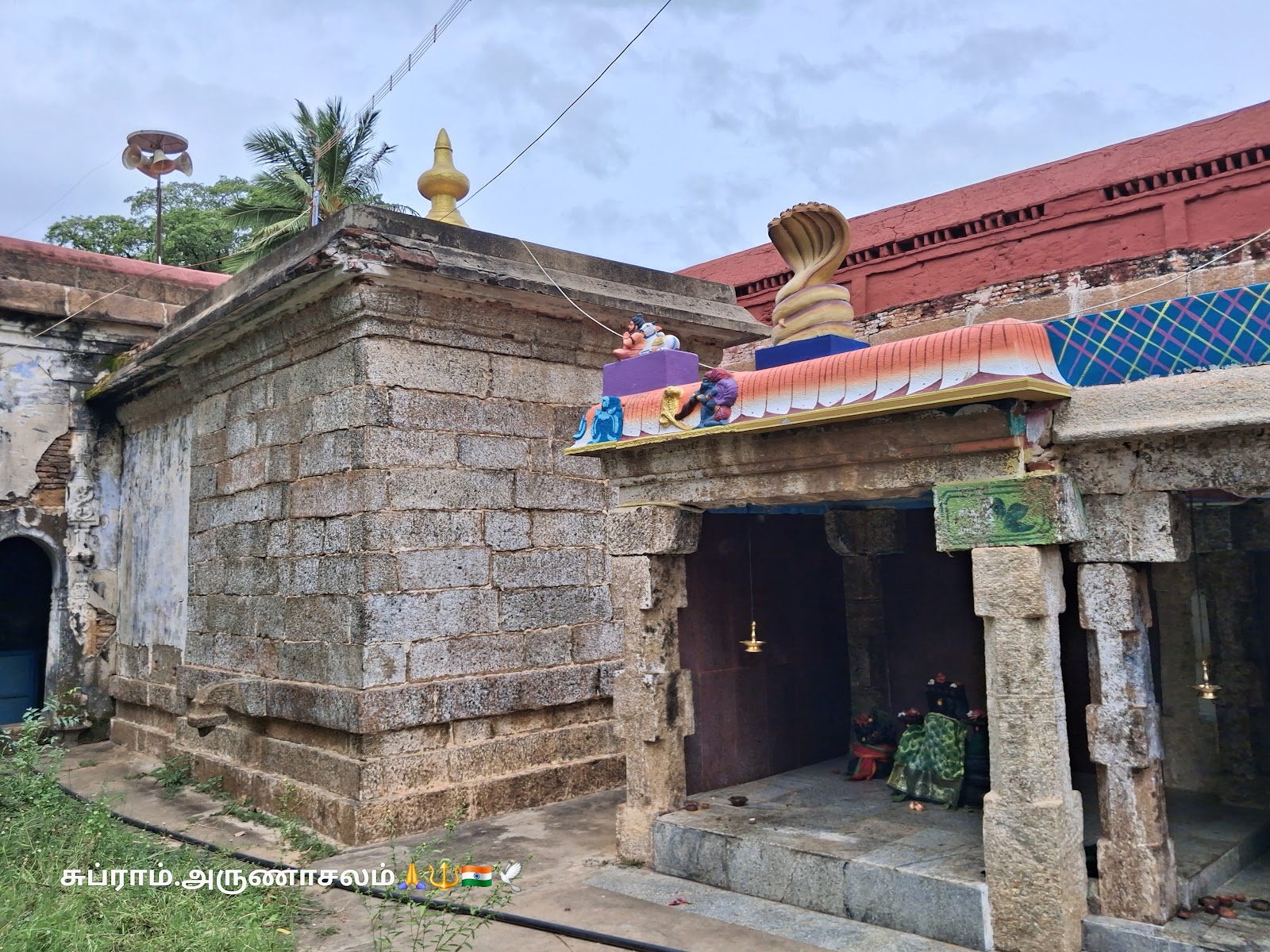 Ambasamudram Temple