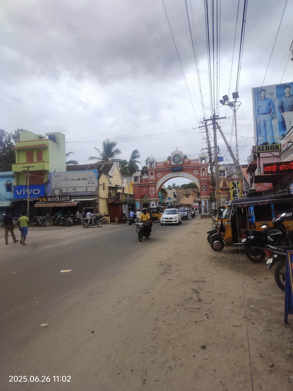 Kuthirakottai