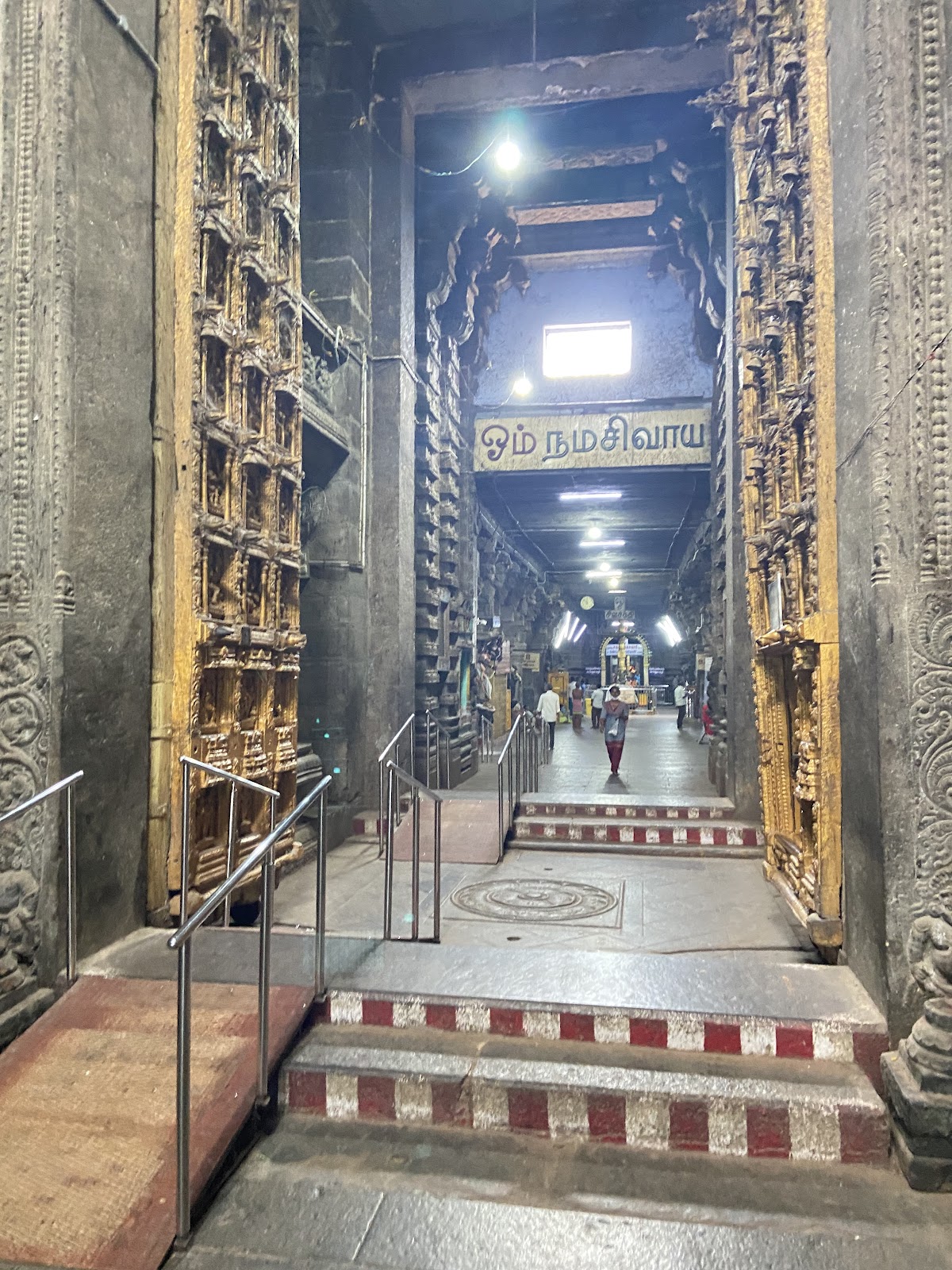 Sankaranarayanar Temple