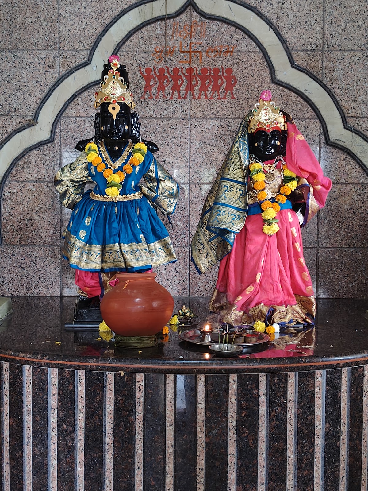 Shree Vithoba Mandir