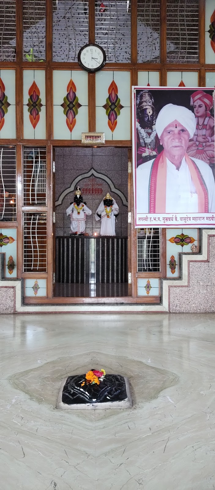 Shree Vithoba Mandir