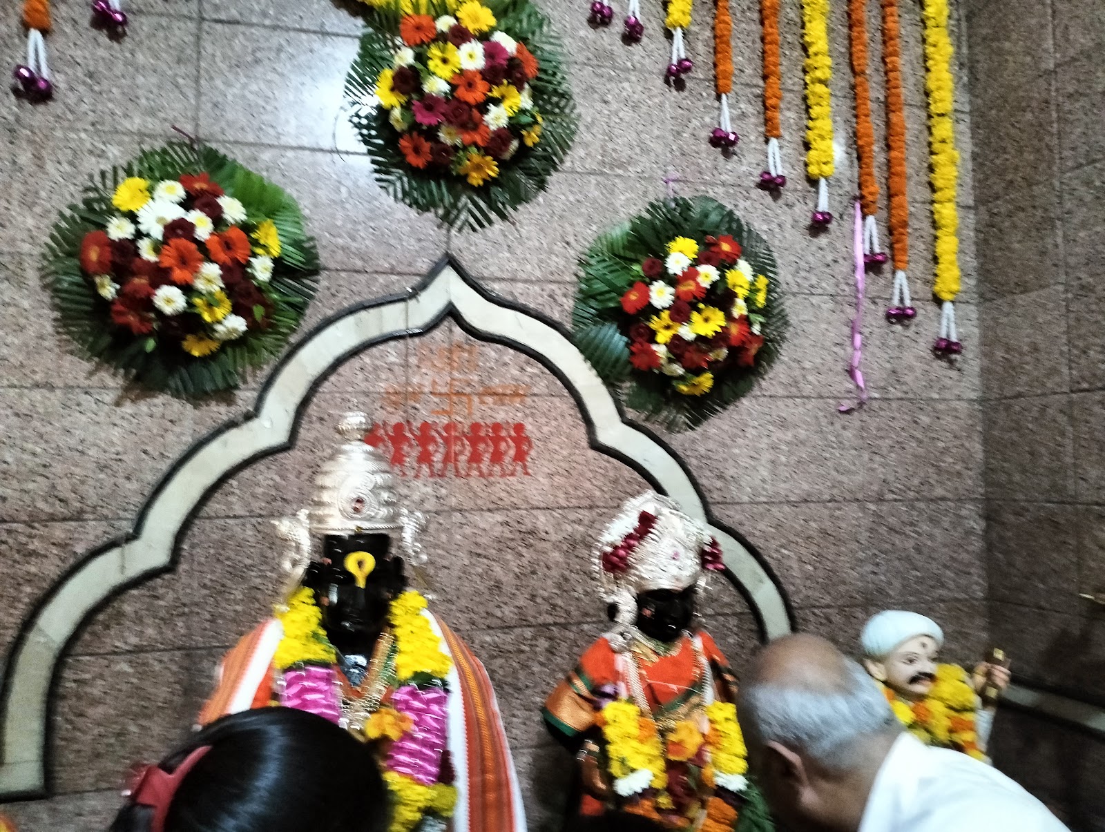 Shree Vithoba Mandir