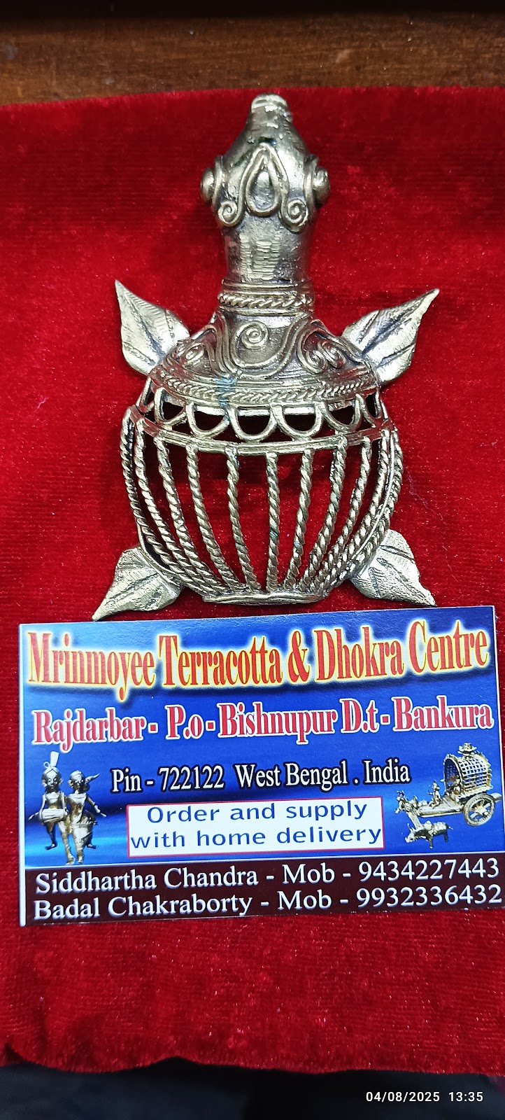 Bishnupur Handicrafts