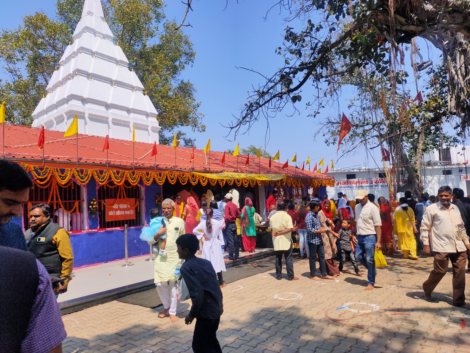 Mahamaya Temple