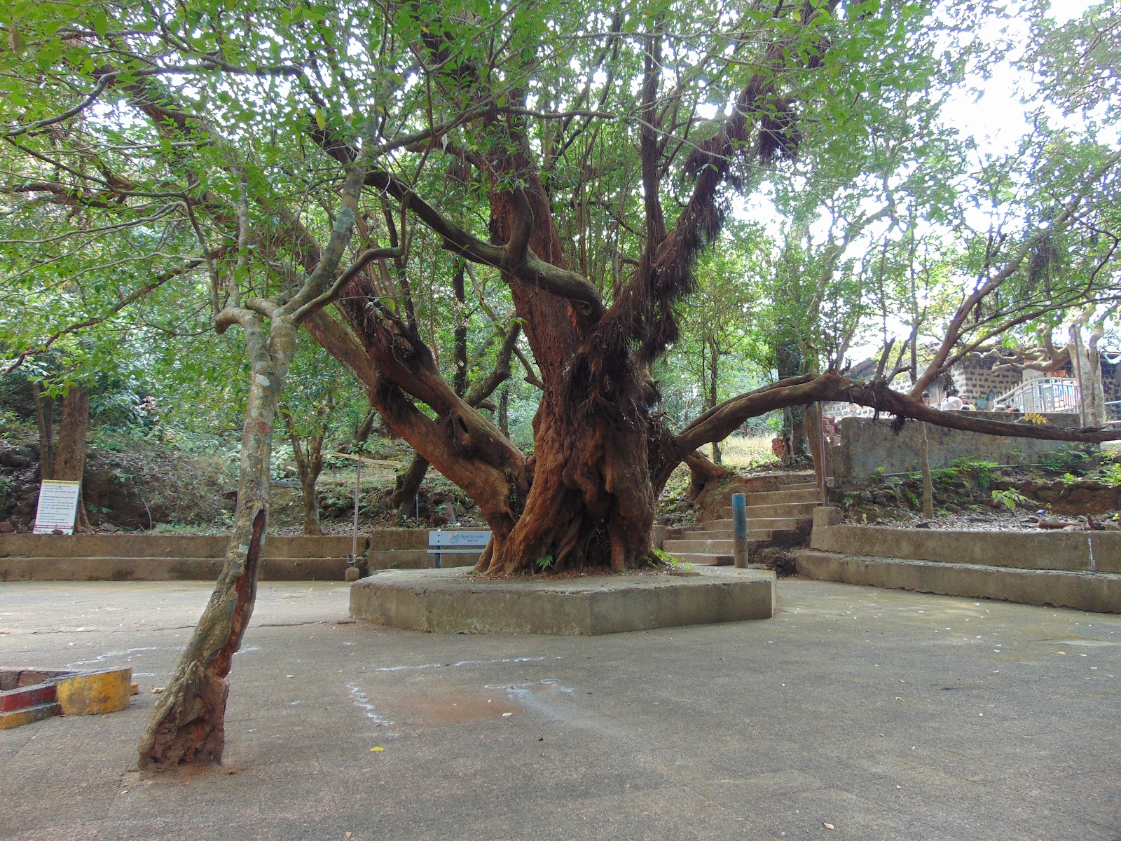 Mahadev Temple