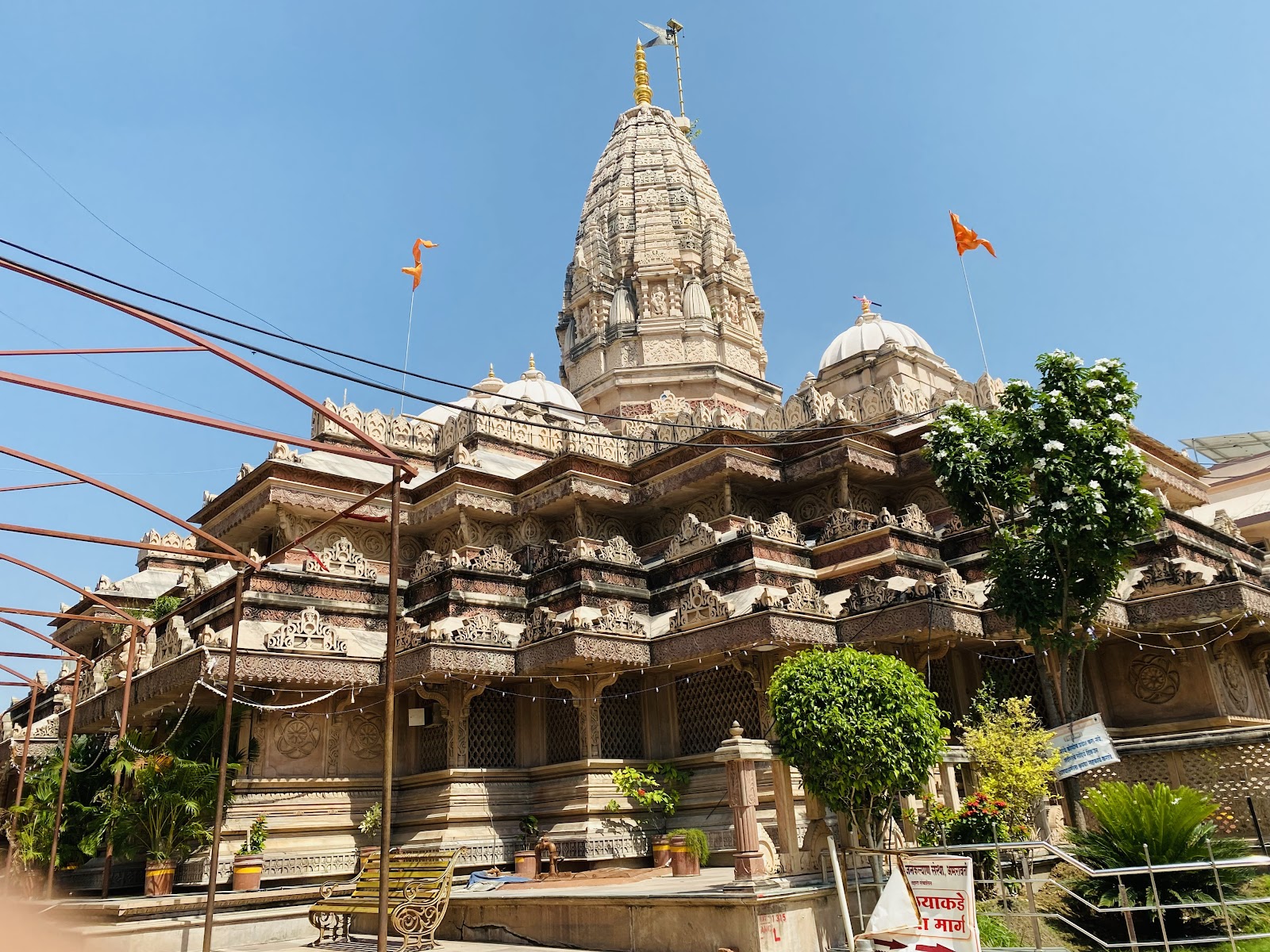 Amravati, Maharashtra - Explore the Cultural Heritage