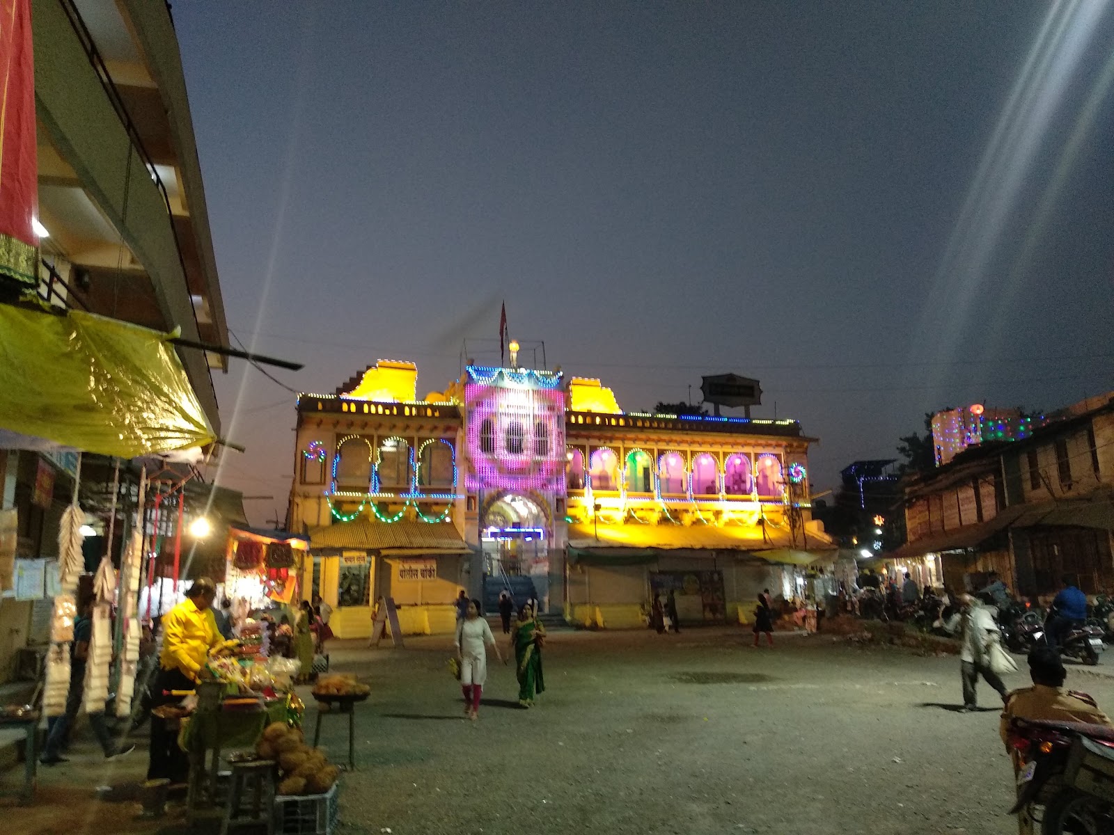 Amba Devi Temple