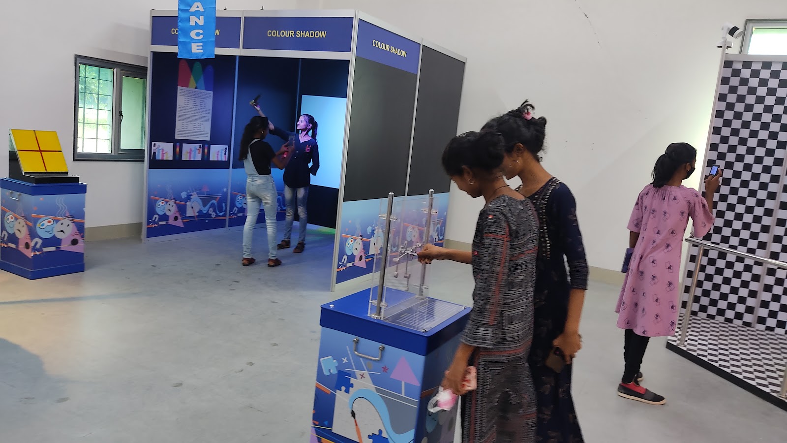 Amravati Science Centre