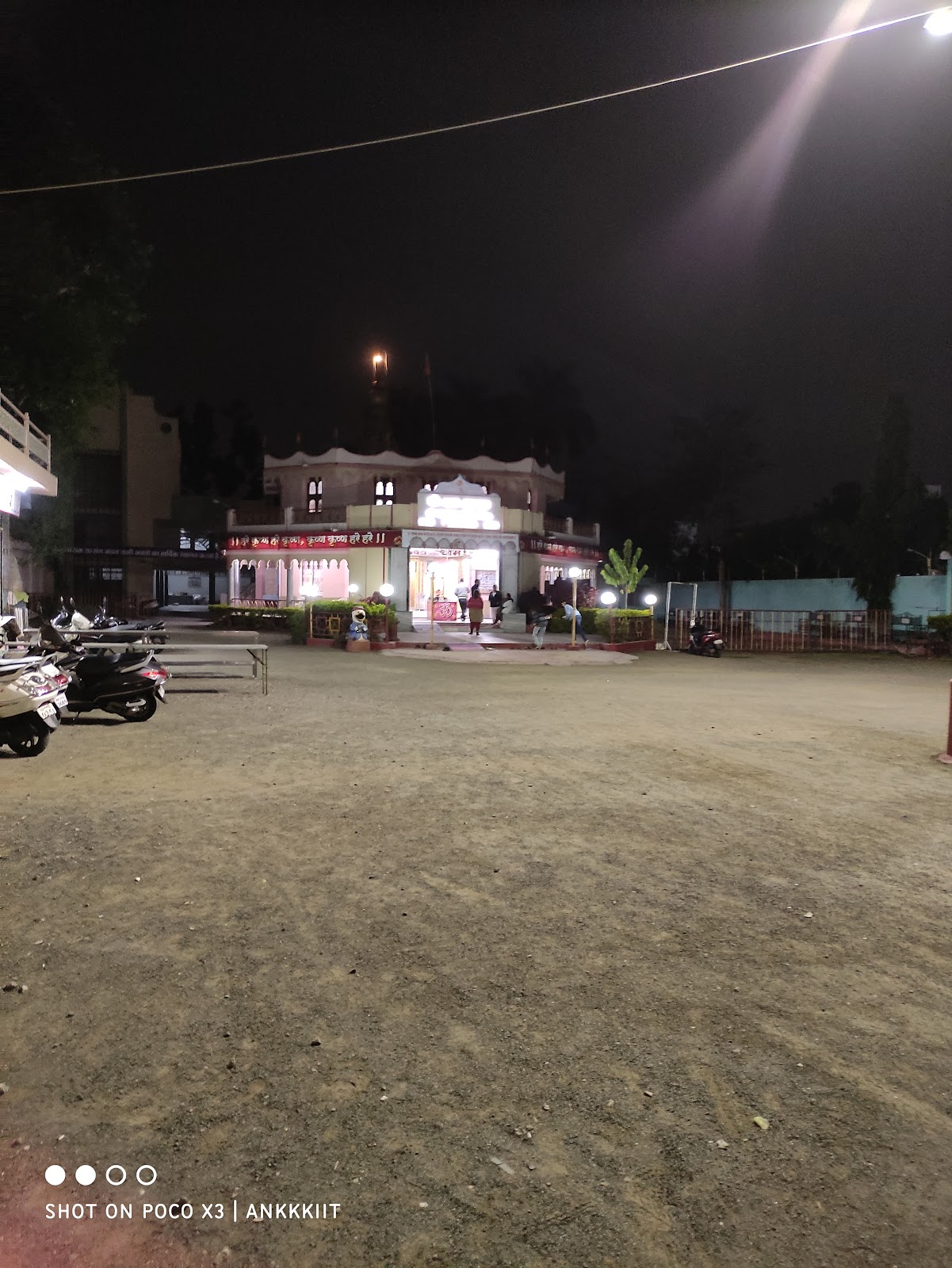 Shri Bhakti Dham