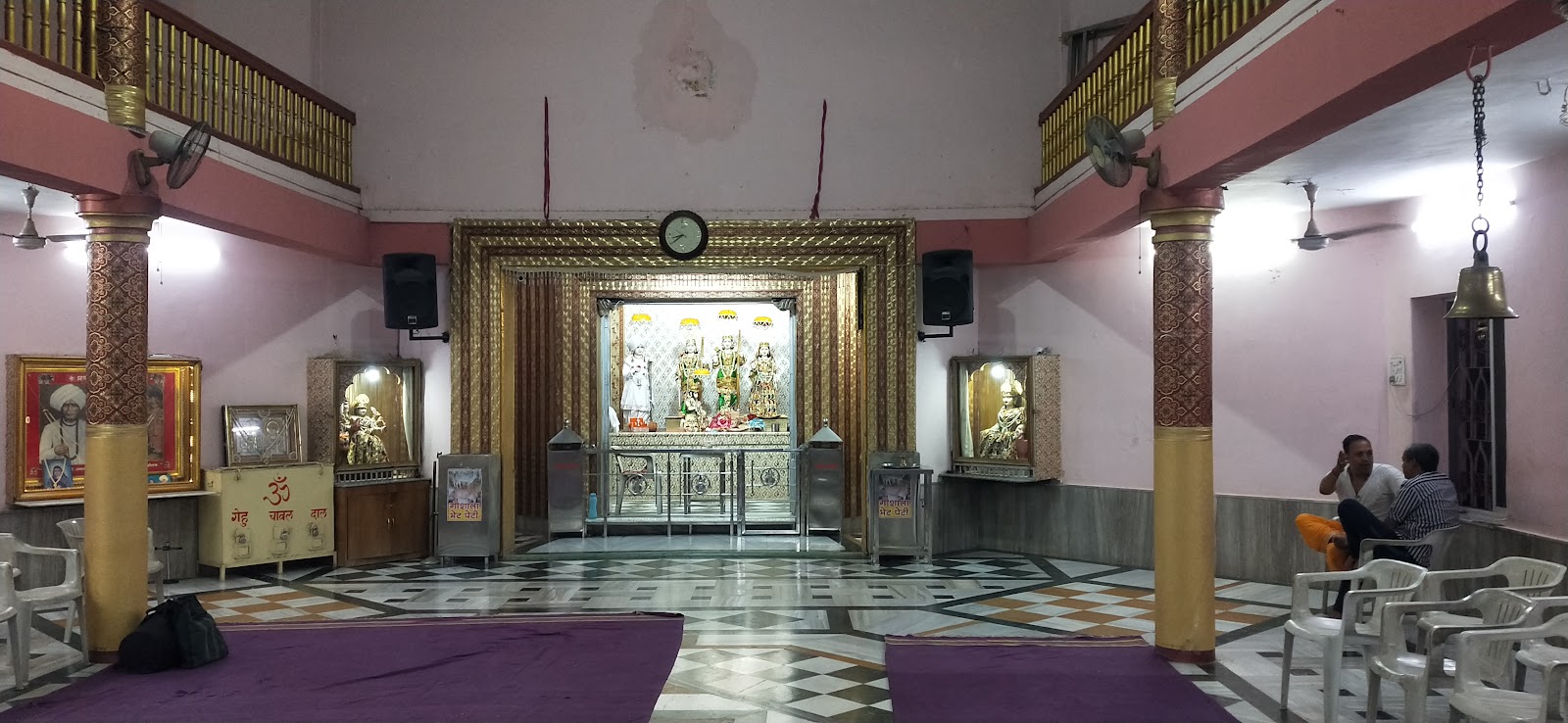 Shri Bhakti Dham
