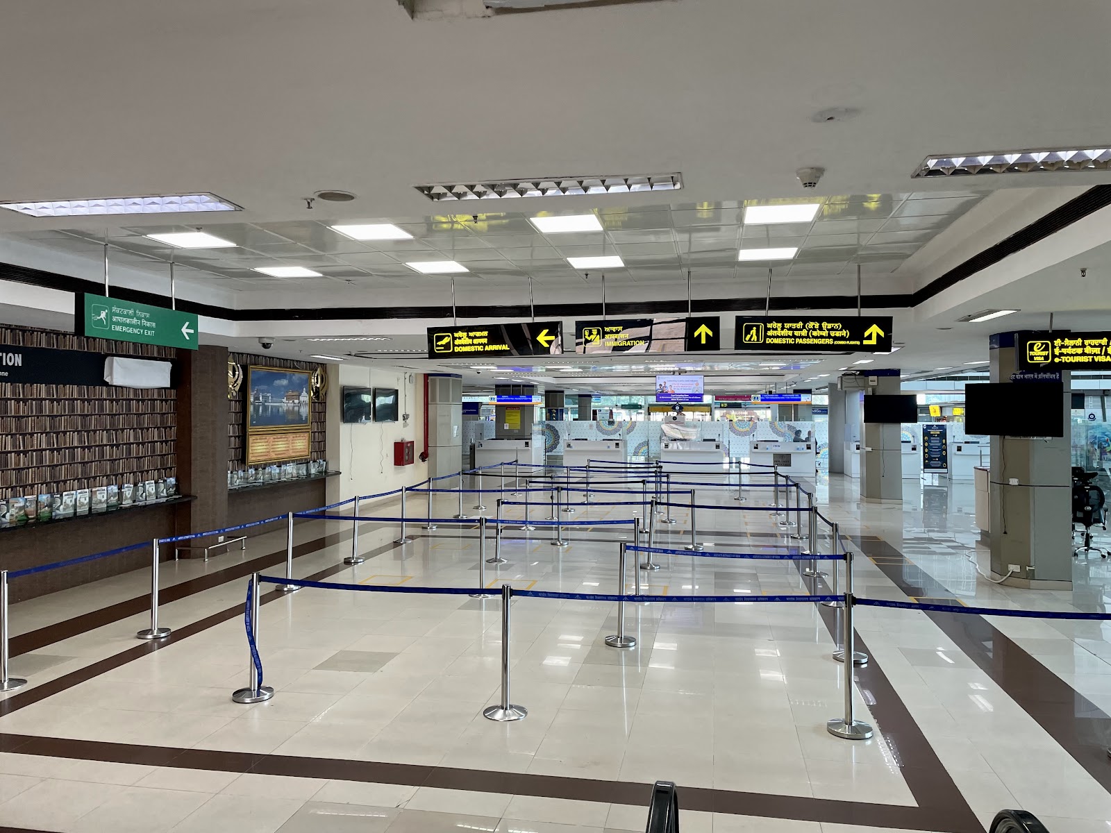 Sri Guru Ram Dass Jee International Airport, Amritsar