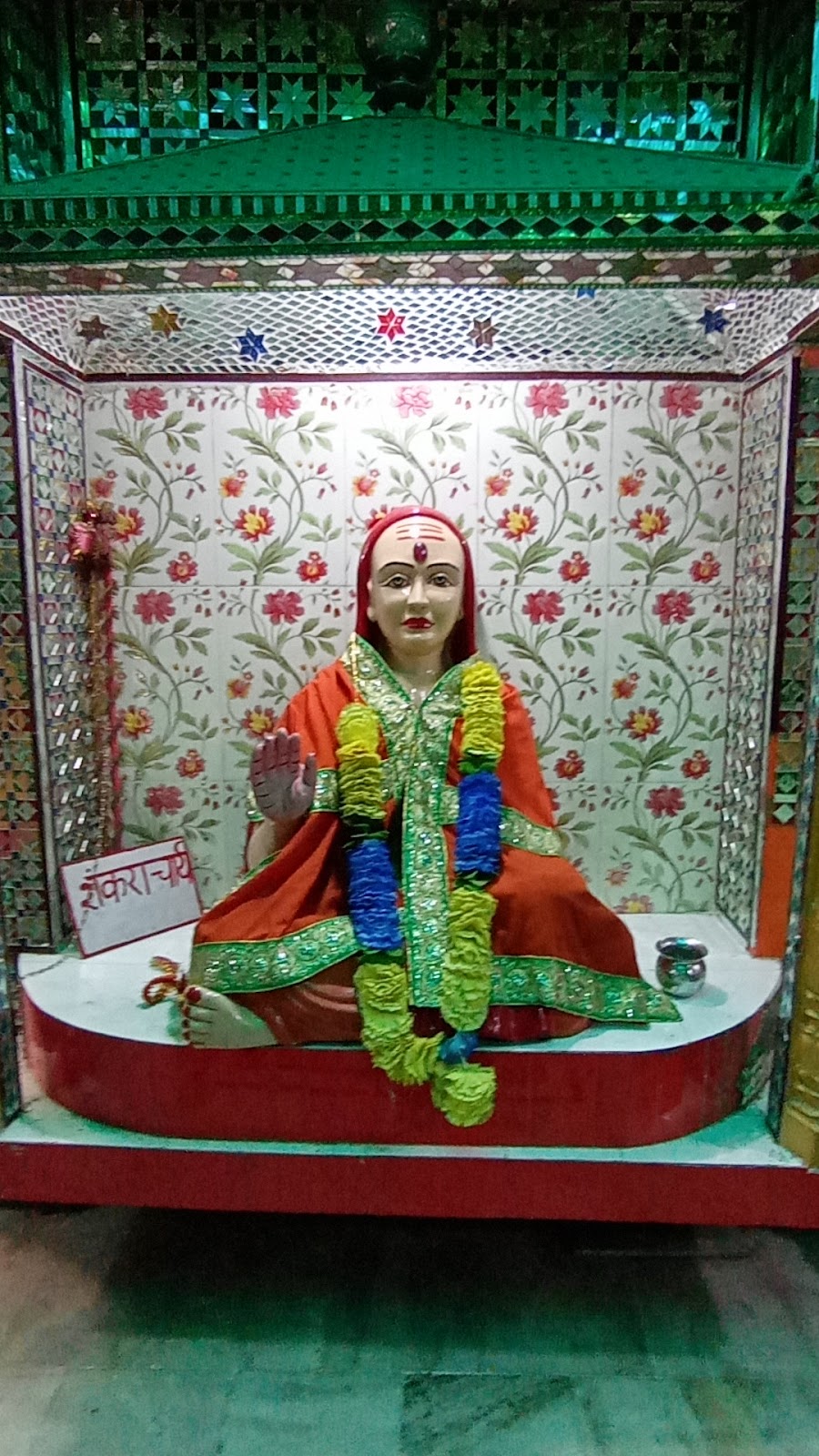 Gurudwara Mata Lal Devi