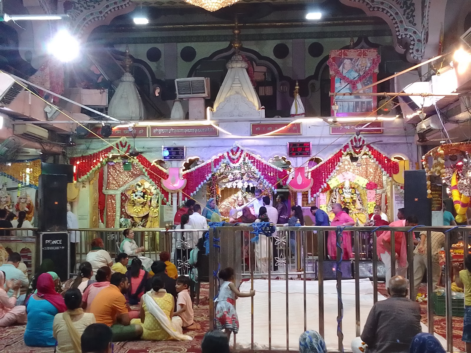 Gurudwara Mata Lal Devi