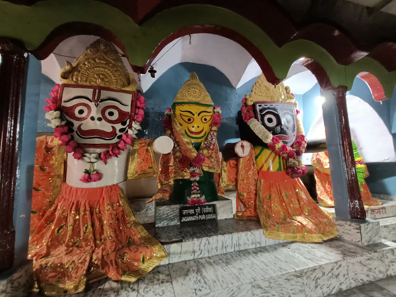 Gurudwara Mata Lal Devi