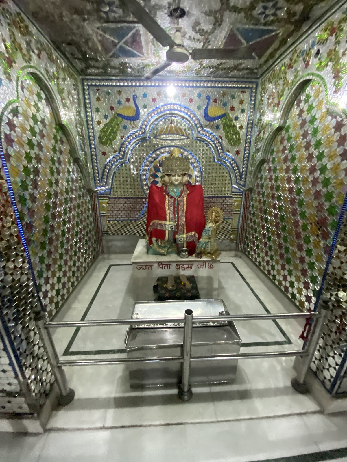 Gurudwara Mata Lal Devi