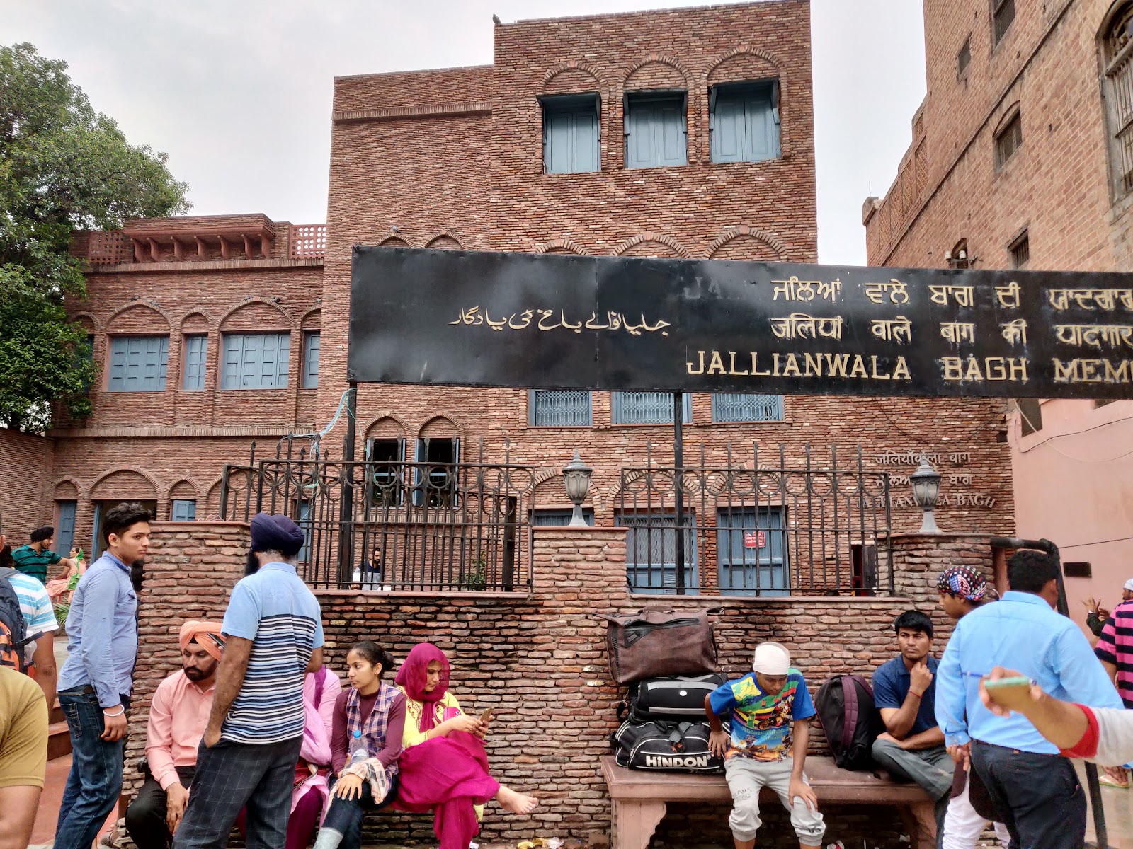 Jallianwala Bagh