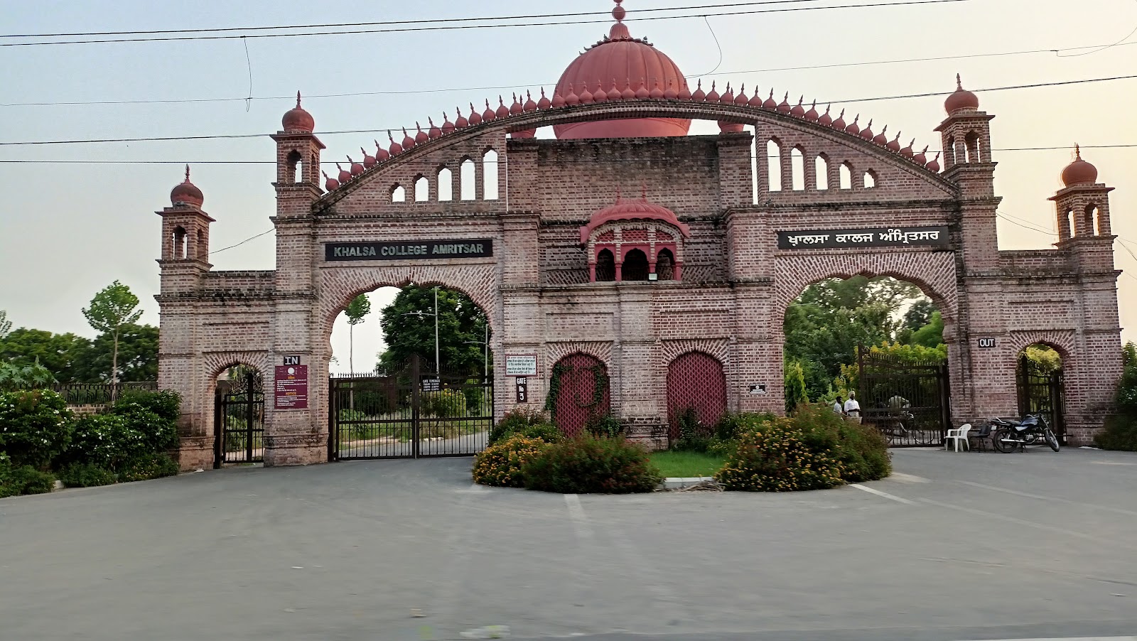 Khalsa College
