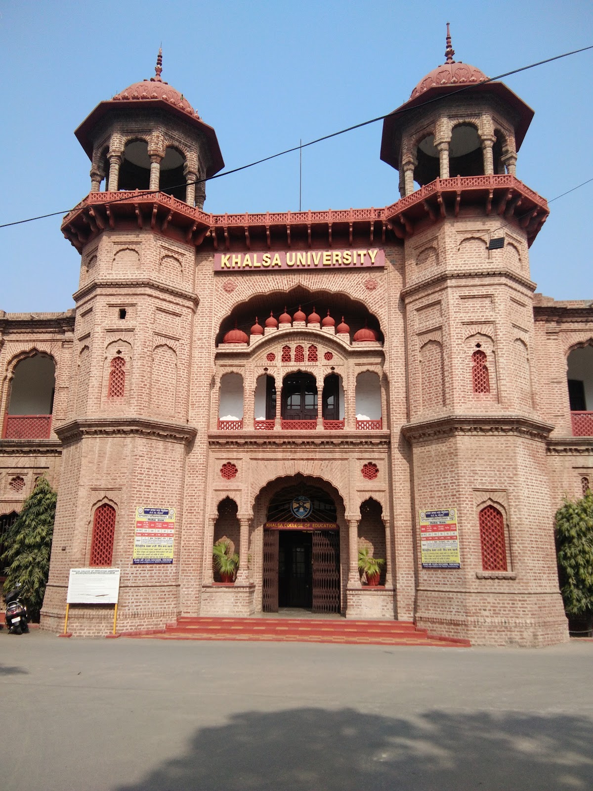Khalsa College