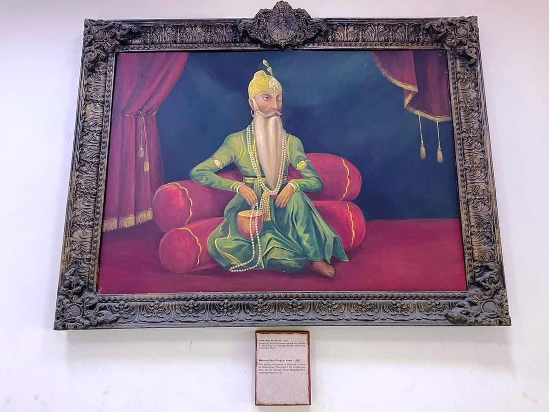 Maharaja Ranjit Singh Museum