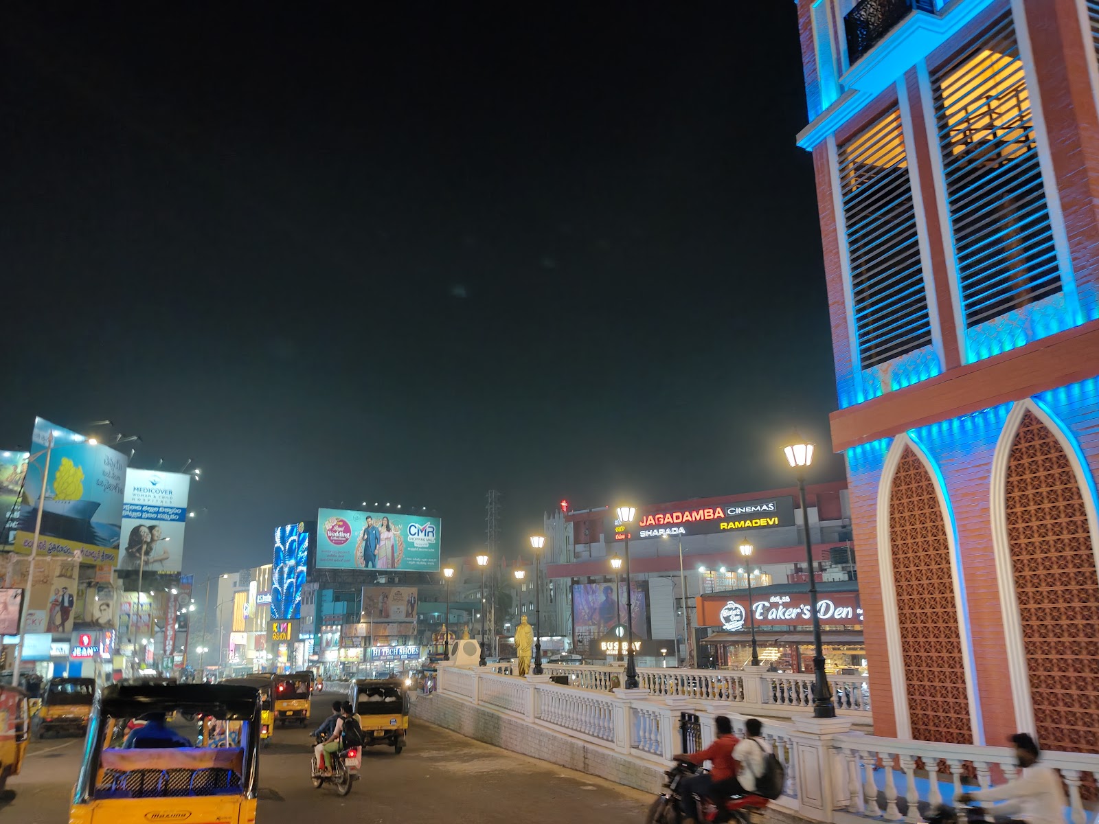 Anakapalle Clock Tower