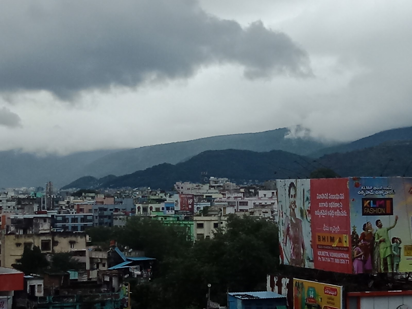 Anakapalle Clock Tower