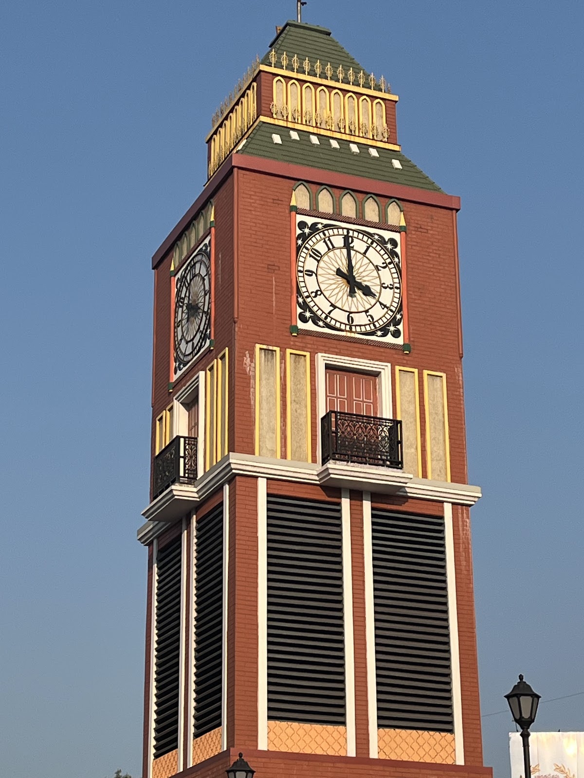 Anakapalle Clock Tower