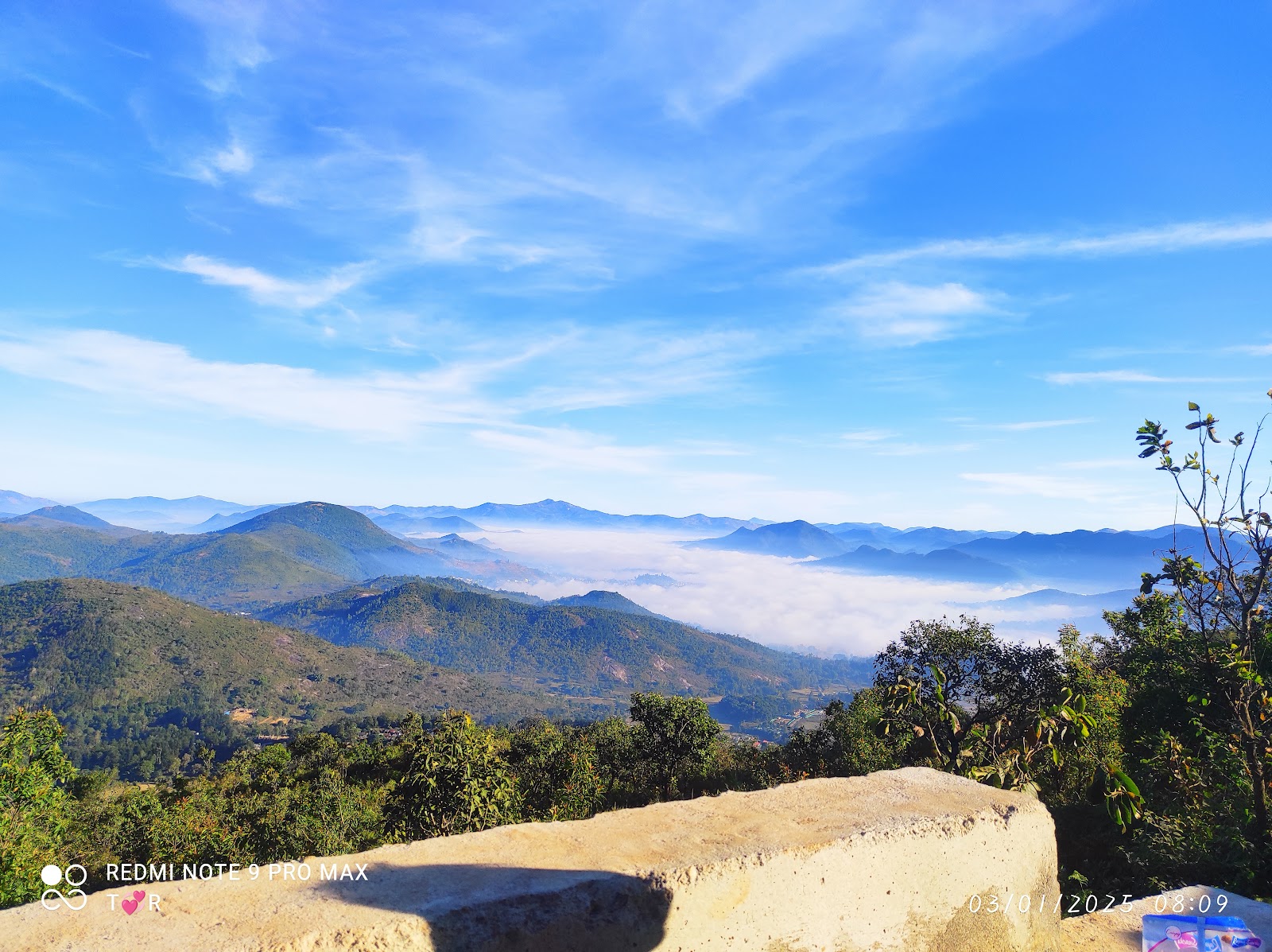 Gurajala Hill Viewpoint
