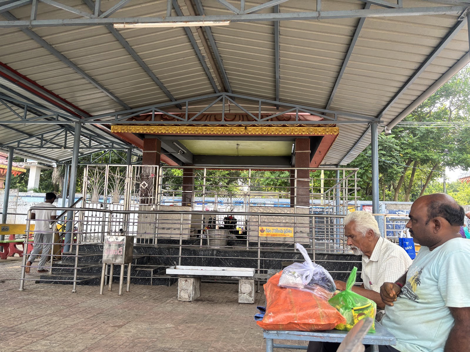Ramalingeswara Swamy Temple