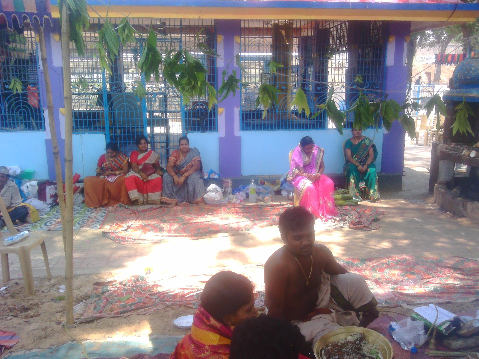 Ramalingeswara Swamy Temple